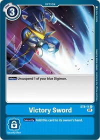 Victory Sword #ST8-11 U