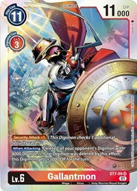 Gallantmon #ST7-09 SR