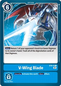 V-Wing Blade #ST8-12 C
