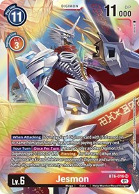 Jesmon #BT6-016 SR