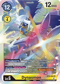 Dynasmon #BT6-044 SR