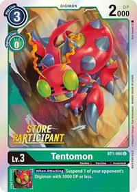 Tentomon - BT1-066 (Store Participant) #BT1-066 U