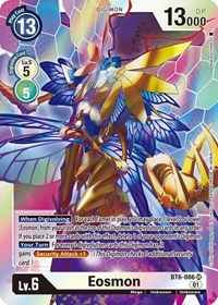 Eosmon - BT6-086 #BT6-086 SR