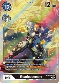 Gankoomon #BT6-067 SR