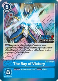 The Ray of Victory (DC-1 Grand Prix) #BT2-096 U