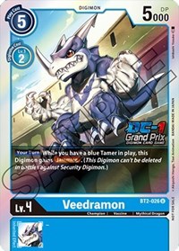Veedramon (DC-1 Grand Prix) #BT2-026 U
