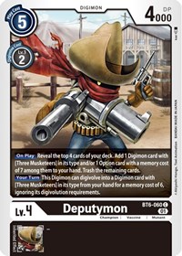 Deputymon #BT6-060 C