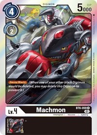 Machmon #BT6-059 R