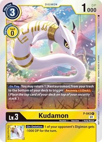 Kudamon #P-043 P