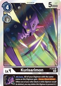 Kurisarimon #P-045 P