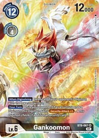 Gankoomon (Alternate Art) #BT6-067 SR