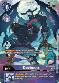 Devimon (1-Year Anniversary Box Topper) #BT2-074 U