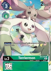 Terriermon (1-Year Anniversary Box Topper) #BT3-046 U
