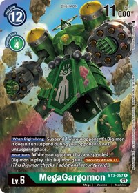 MegaGargomon (1-Year Anniversary Box Topper) #BT3-057 R