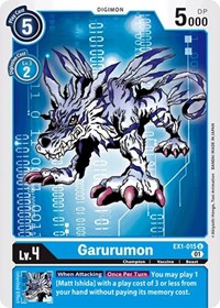 Garurumon #EX1-015 U