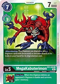 MegaKabuterimon #EX1-040 R