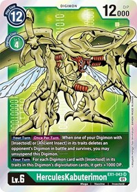 HerculesKabuterimon #EX1-043 SR