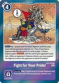 Fight for Your Pride! #EX1-070 R