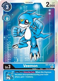 Veemon #EX1-013 R