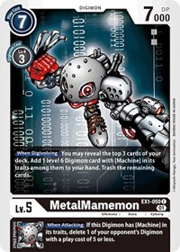 MetalMamemon #EX1-050 C