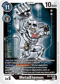 MetalEtemon #EX1-053 U