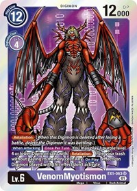 VenomMyotismon #EX1-063 SR