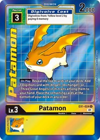 Patamon (Alternate Art) #EX1-024 U