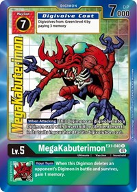 MegaKabuterimon (Alternate Art) #EX1-040 R