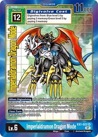Imperialdramon Dragon Mode (Alternate Art) #EX1-022 SR