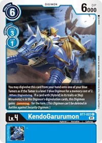 KendoGarurumon #BT7-022 C