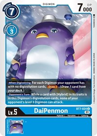 DaiPenmon #BT7-024 U