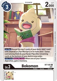 Bokomon #BT7-081 C