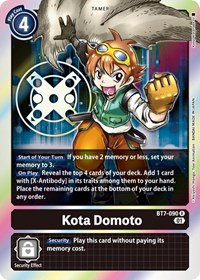 Kota Domoto #BT7-090 R