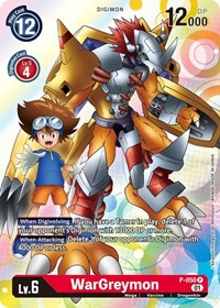 WarGreymon #P-050 P