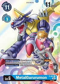 MetalGarurumon #P-051 P