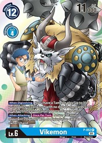 Vikemon #P-052 P