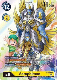 Seraphimon #P-054 P