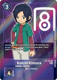 Koichi Kimura (Box Topper) #BT7-091 R