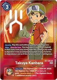 Takuya Kanbara (Box Topper) #BT7-085 R