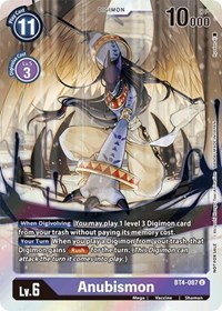 Anubismon (Event Pack 2) #BT4-087 U