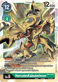 HerculesKabuterimon (Event Pack 2) #ST4-13 SR