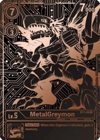 MetalGreymon - ST1-09 (2021 Championship Finals 3rd Place) #ST1-09 R