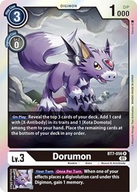 Dorumon #BT7-056 R