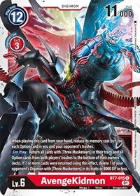 AvengeKidmon #BT7-015 U