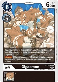 Gigasmon #BT7-061 C