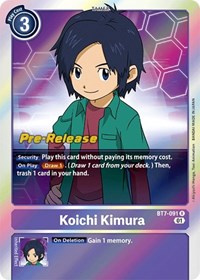 Koichi Kimura #BT7-091 R