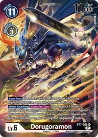 Dorugoramon (Alternate Art) #BT7-065 SR