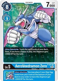 AeroVeedramon Zero #P-047 P