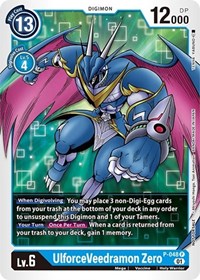 UlforceVeedramon Zero #P-048 P