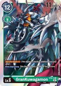 GranKuwagamon #ST9-13 R